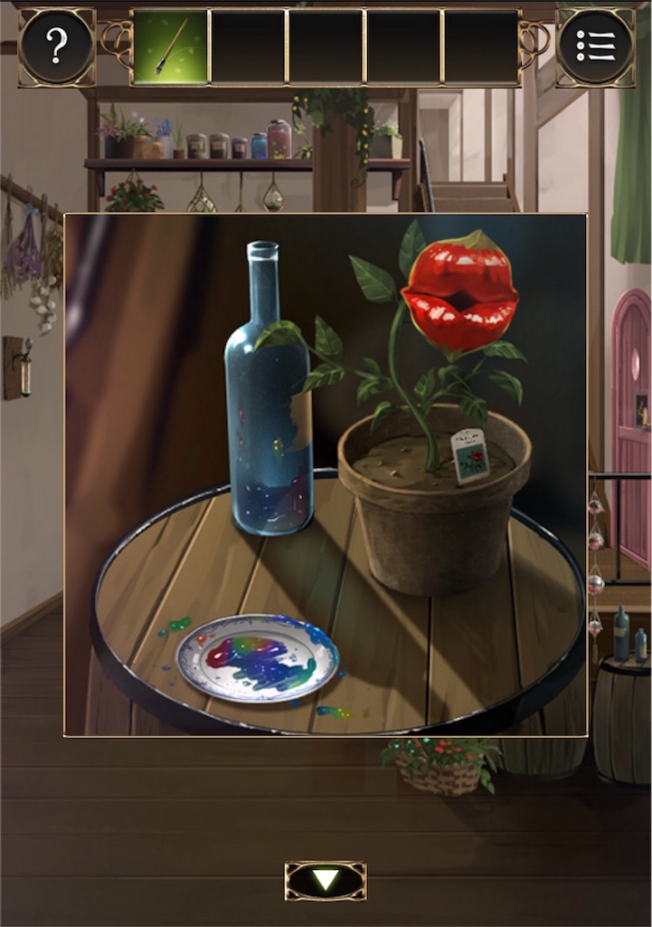 f:id:taurs-0505:20180726204845j:image f:id:taurs-0505:20180726204845j:image
