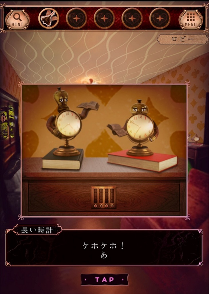 f:id:taurs-0505:20180727065627j:image f:id:taurs-0505:20180727065627j:image