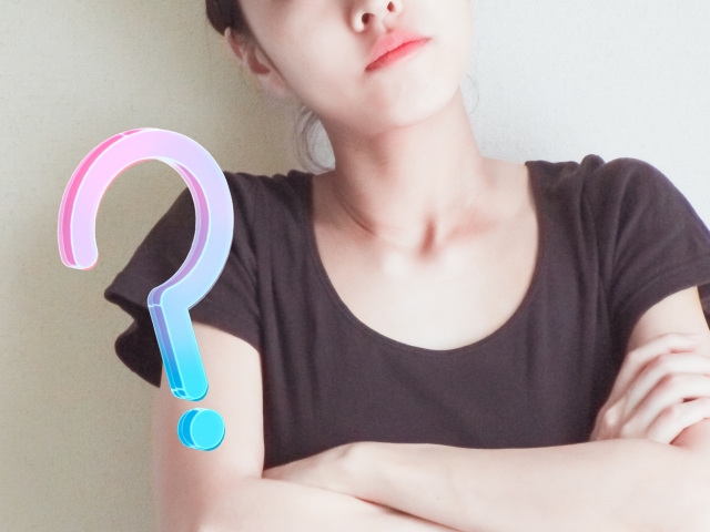 f:id:taurs-0505:20181005024650j:plain f:id:taurs-0505:20181005024650j:plain