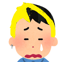 意味が分かると面白い話 思わずニヤニヤできる話を3話紹介 解説付き タクヤンの情報発信部屋 意味が分かると面白い話 思わずニヤニヤできる話を3話紹介 解説付き タクヤンの情報発信部屋