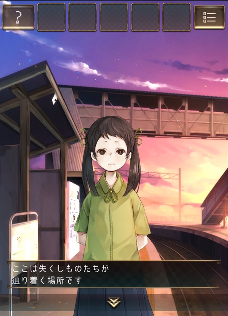 f:id:taurs-0505:20190228125810j:image f:id:taurs-0505:20190228125810j:image