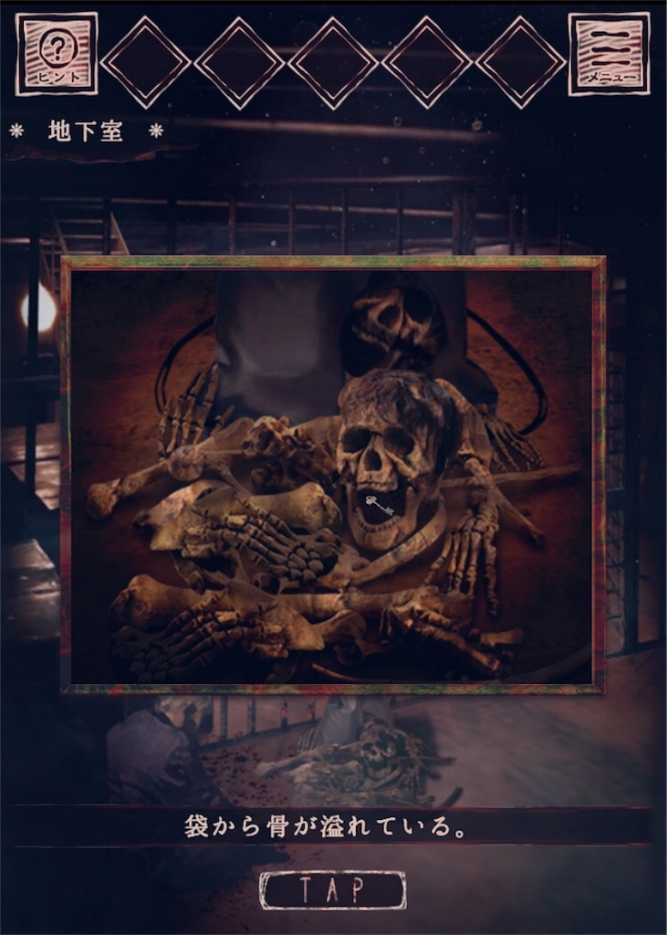 f:id:taurs-0505:20190228135224j:image f:id:taurs-0505:20190228135224j:image