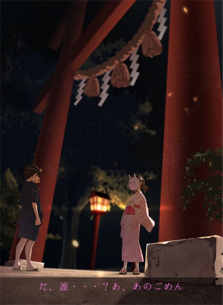 f:id:taurs-0505:20190228135445j:image f:id:taurs-0505:20190228135445j:image