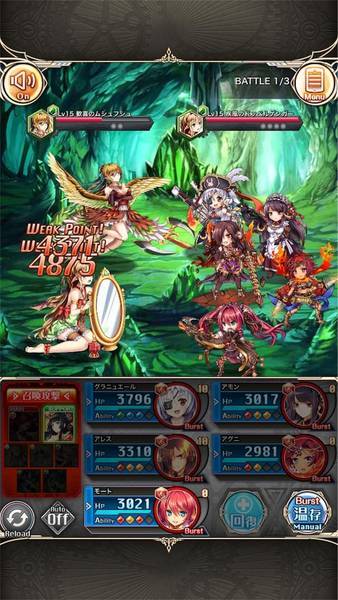 f:id:taurs-0505:20190310105155j:plain f:id:taurs-0505:20190310105155j:plain