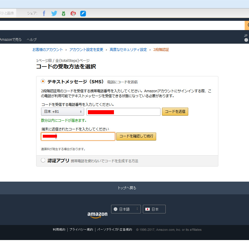 f:id:tavarat_blog:20170427182538j:plain f:id:tavarat_blog:20170427182538j:plain