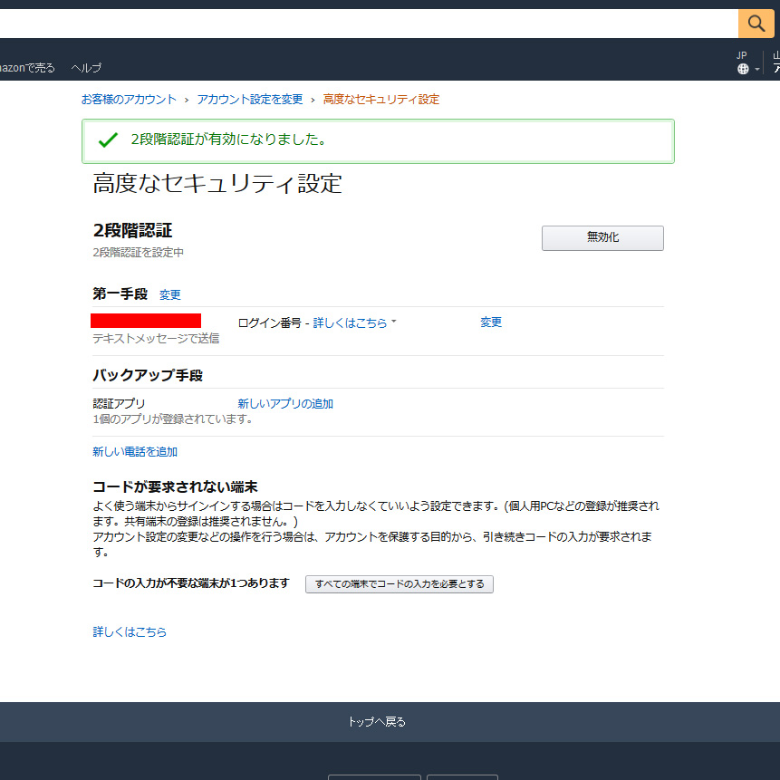 f:id:tavarat_blog:20170427182542j:plain f:id:tavarat_blog:20170427182542j:plain