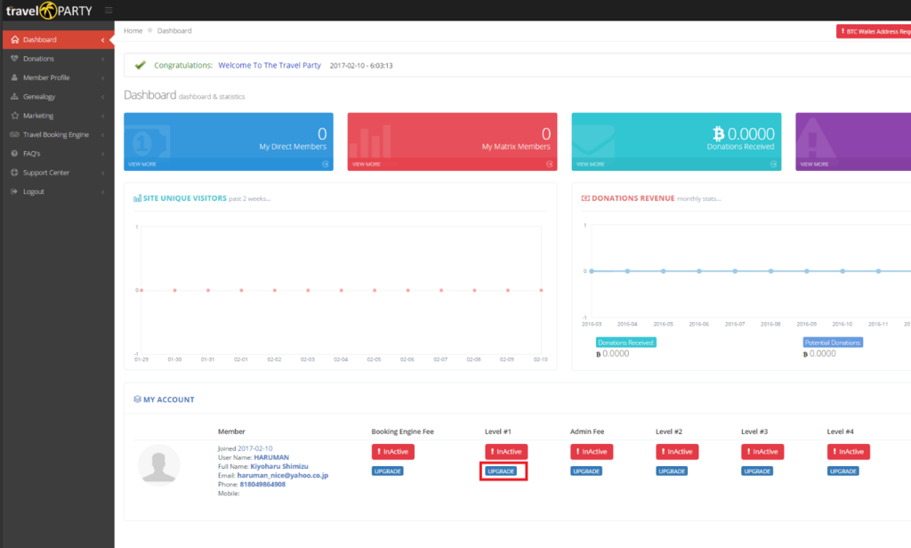 f:id:tavel:20170214193101p:plain