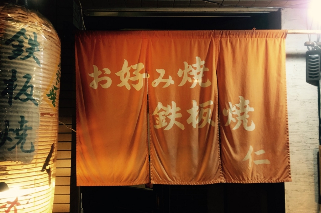 f:id:tavigayninh:20170523062100j:plain f:id:tavigayninh:20170523062100j:plain