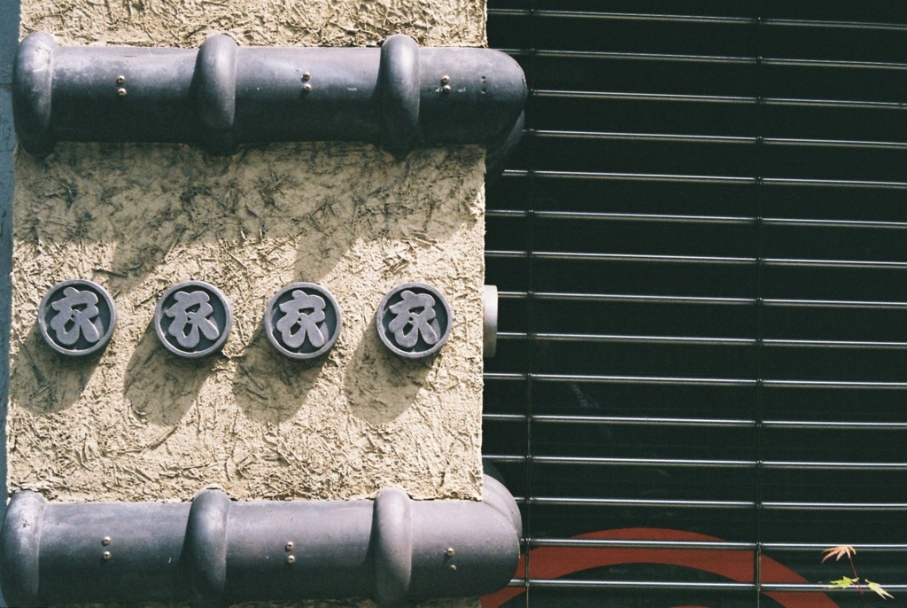 f:id:tavigayninh:20170524071912j:plain f:id:tavigayninh:20170524071912j:plain