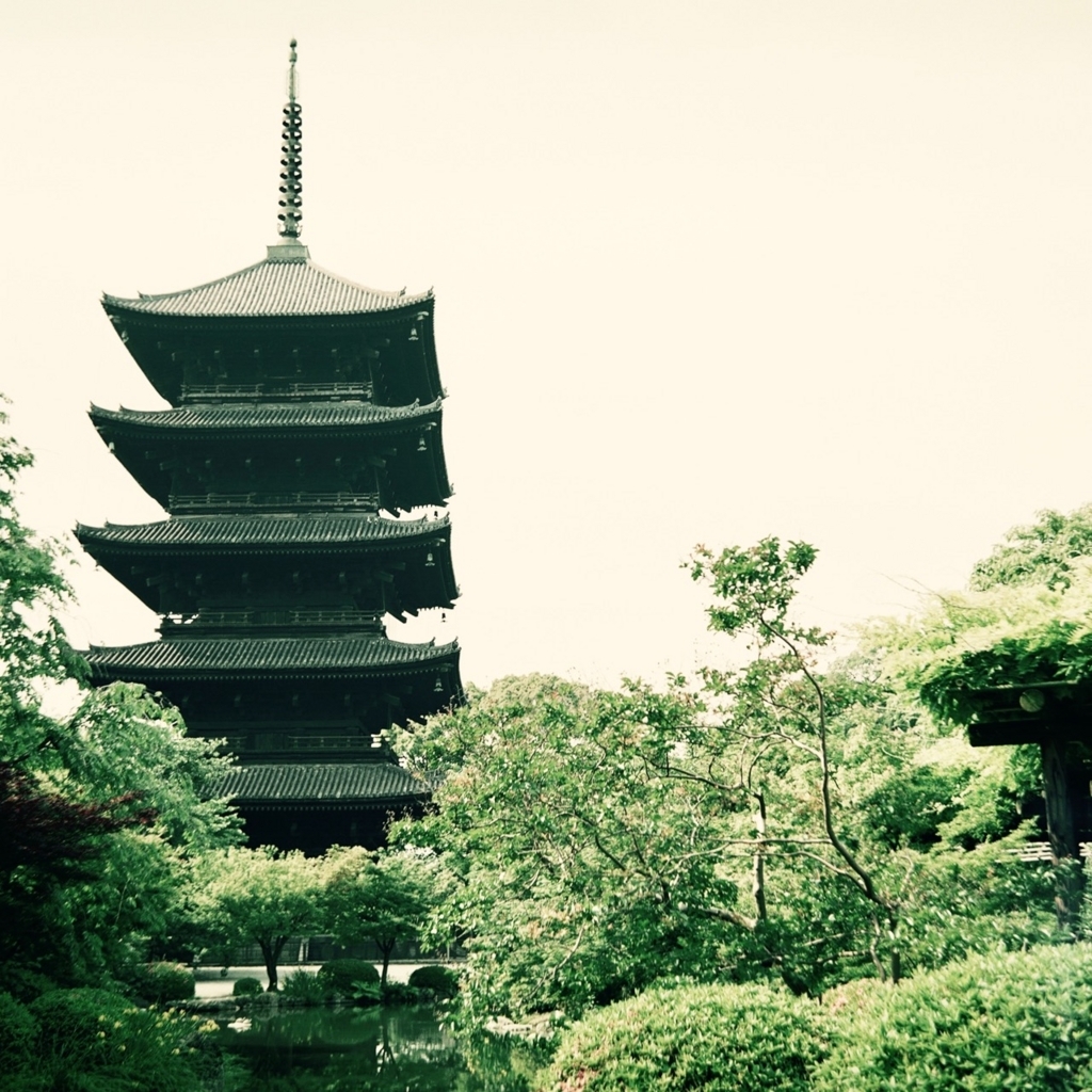 f:id:tavigayninh:20170603060413j:plain f:id:tavigayninh:20170603060413j:plain