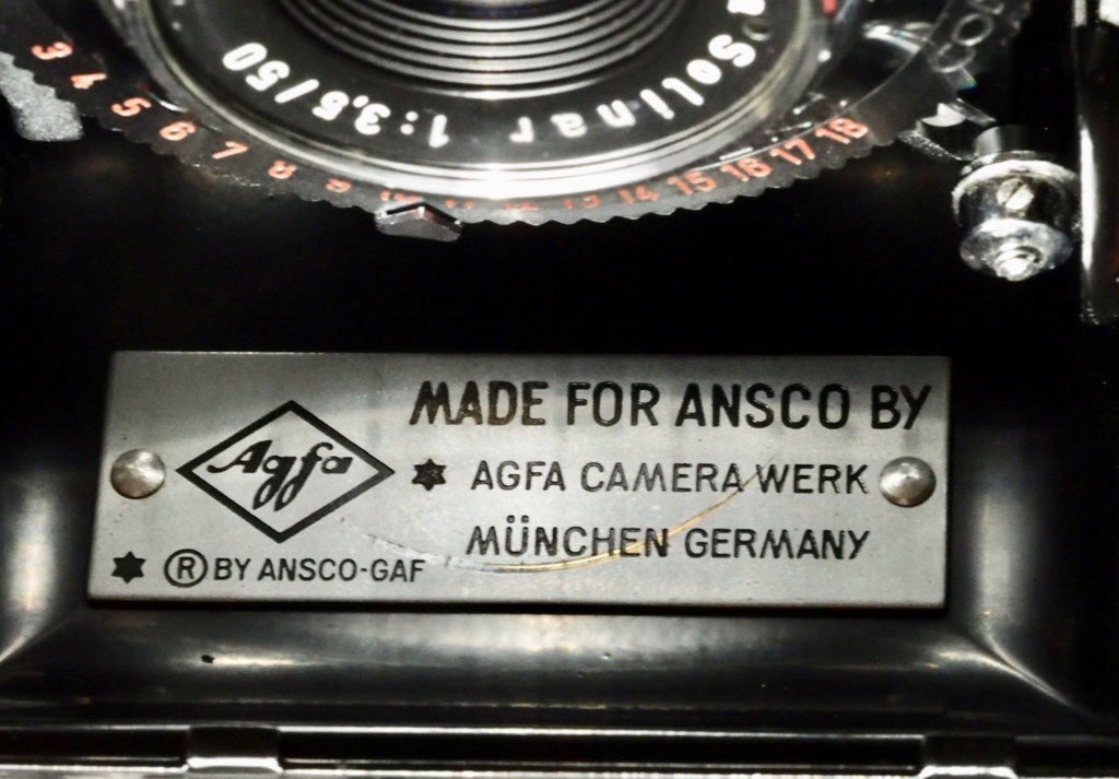 agfa super solinette アグファ スーパーゾリネッテ 蛇腹 アグファ スーパーゾリネッテ - 〜 タバスコとシナモン 〜