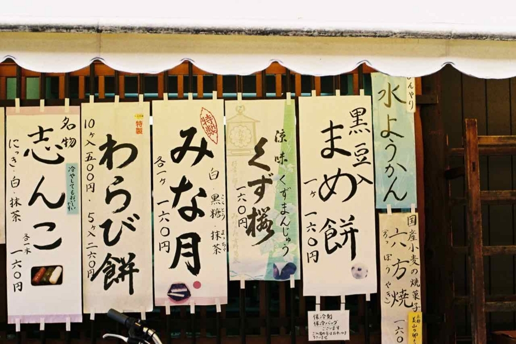 f:id:tavigayninh:20170803103527j:plain f:id:tavigayninh:20170803103527j:plain