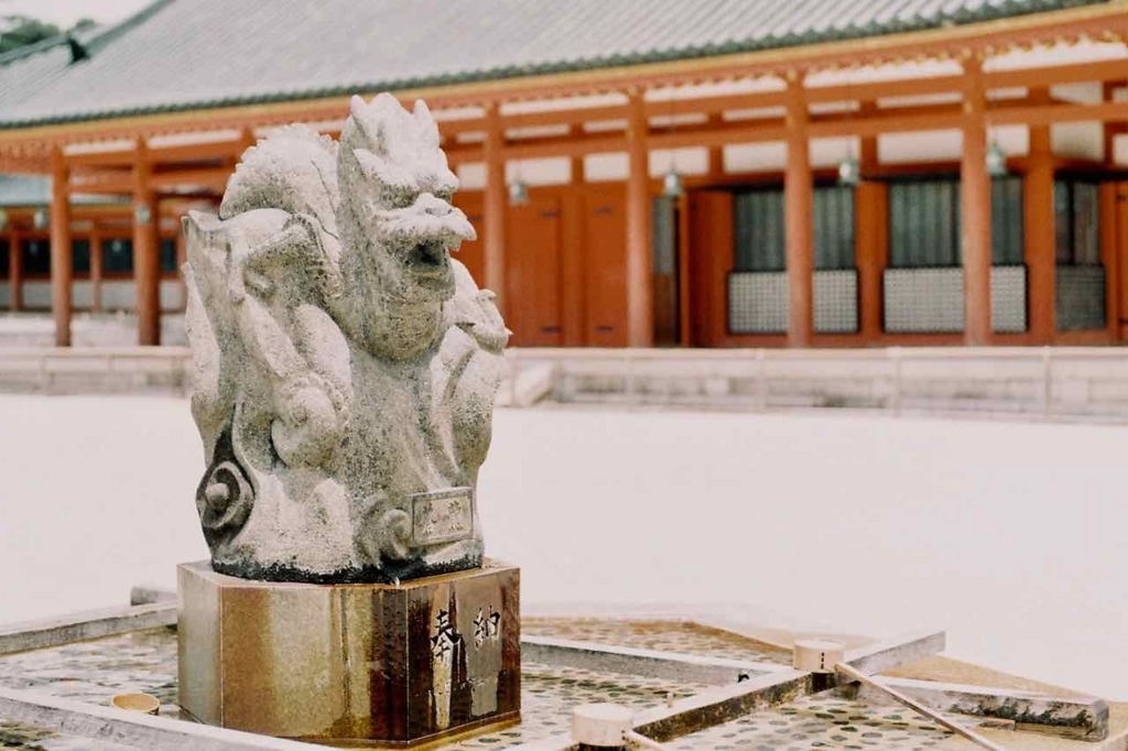 f:id:tavigayninh:20170803105107j:plain f:id:tavigayninh:20170803105107j:plain