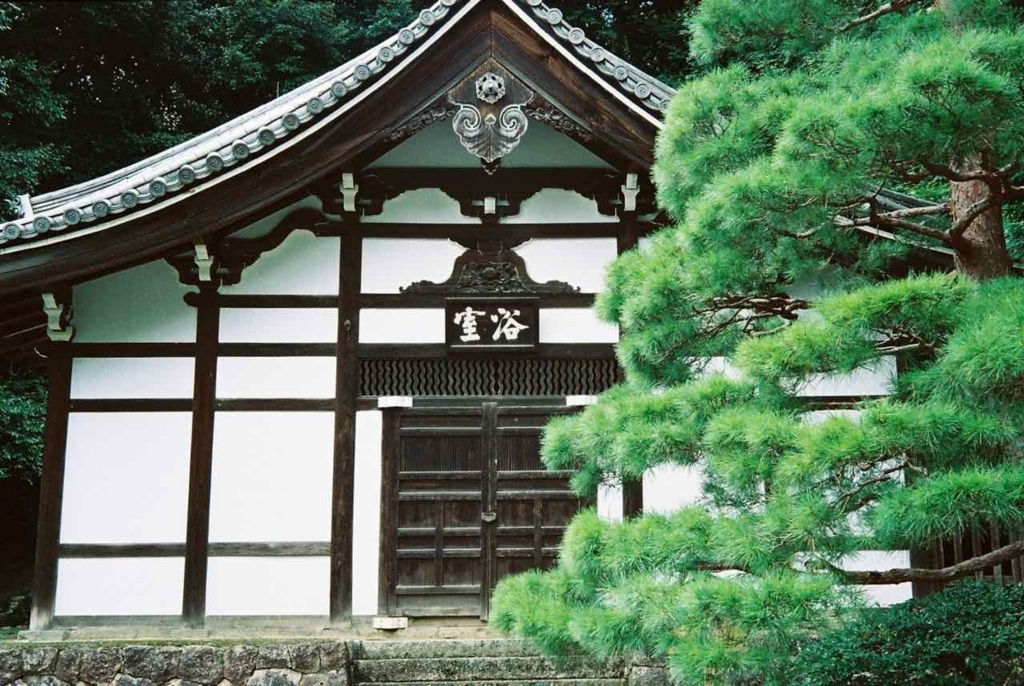 f:id:tavigayninh:20170805123424j:plain