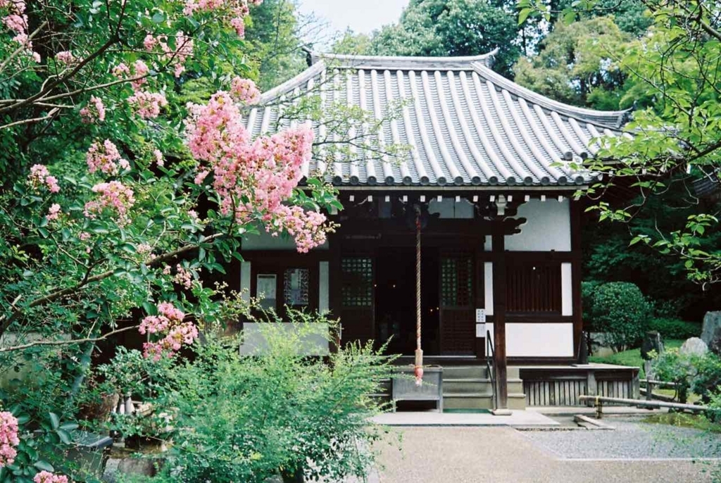 f:id:tavigayninh:20170805123519j:plain