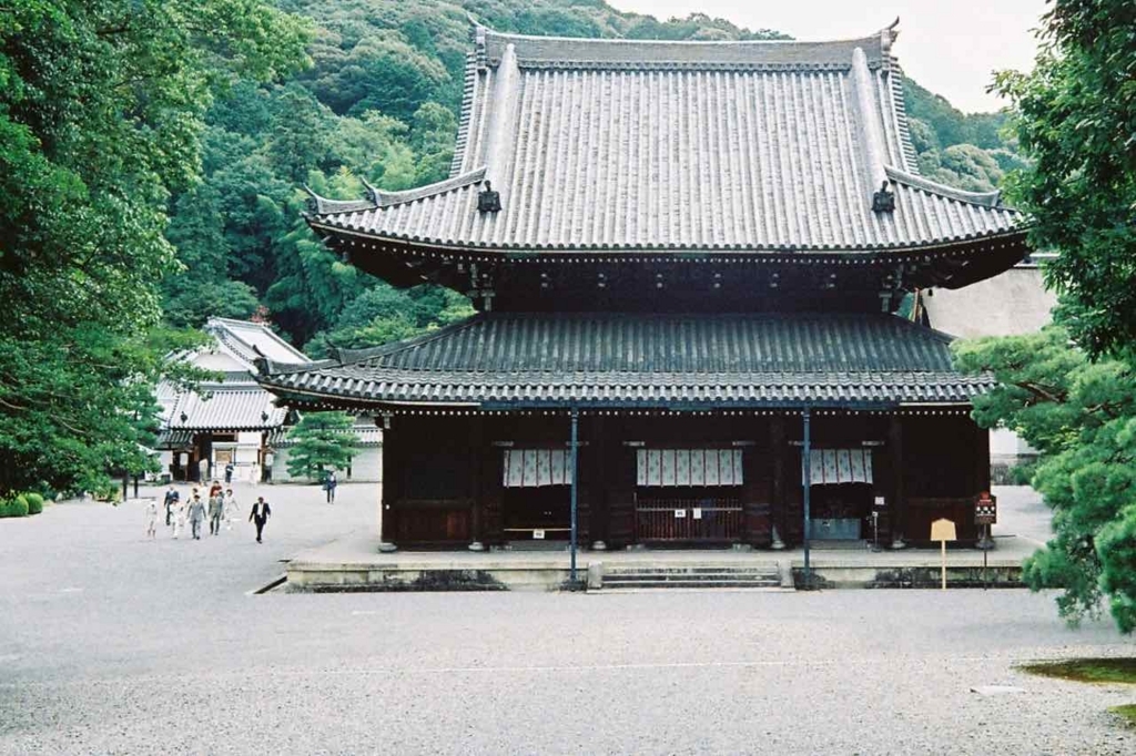 f:id:tavigayninh:20170805123600j:plain