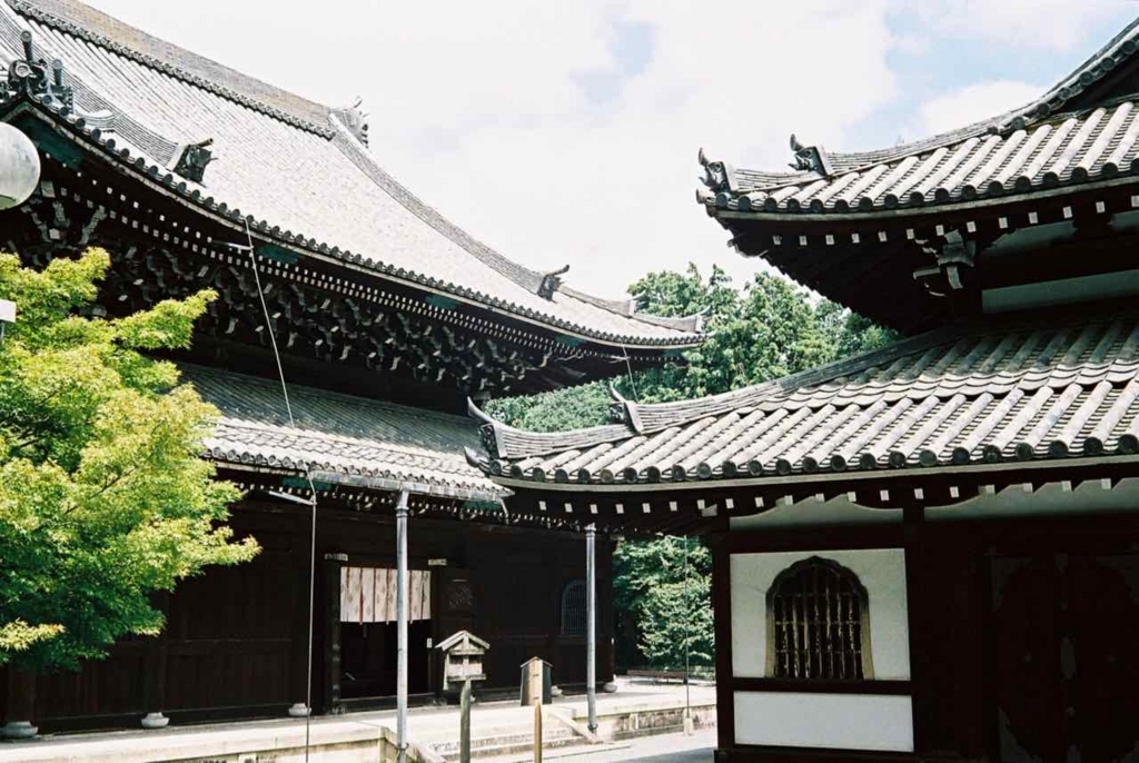 f:id:tavigayninh:20170805123644j:plain