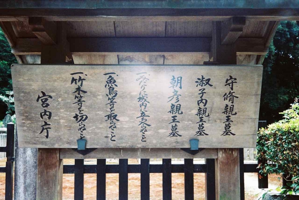 f:id:tavigayninh:20170805124103j:plain