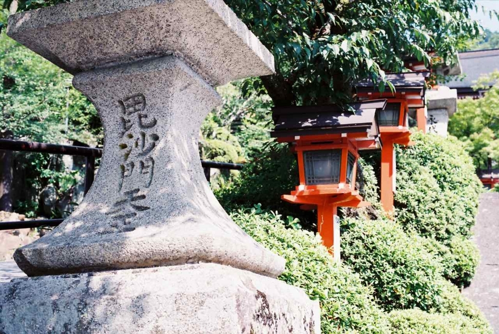 f:id:tavigayninh:20170807164902j:plain