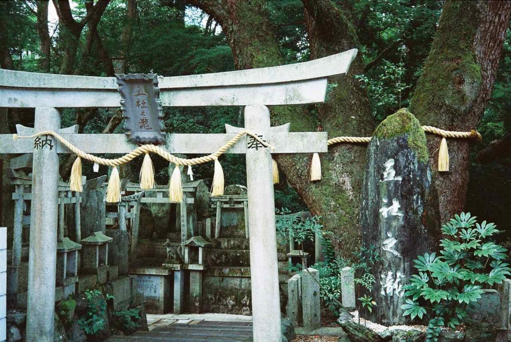 f:id:tavigayninh:20170817130022j:plain