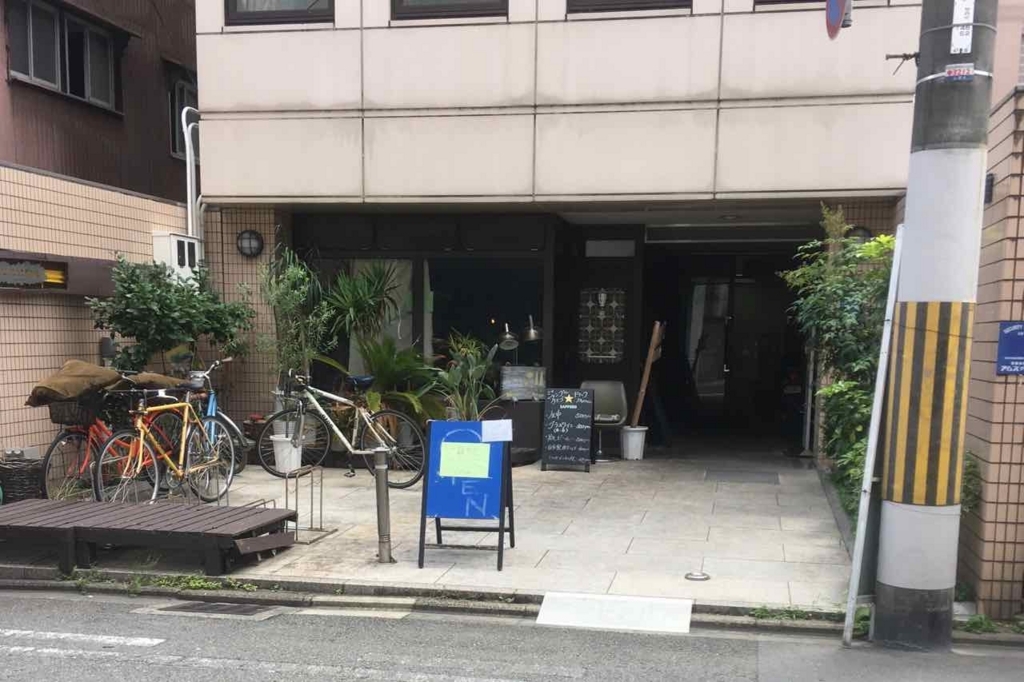 f:id:tavigayninh:20170818074743j:plain