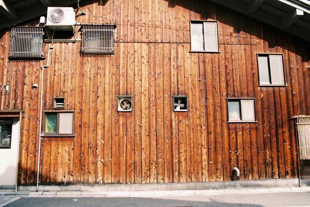 f:id:tavigayninh:20170927064003j:plain