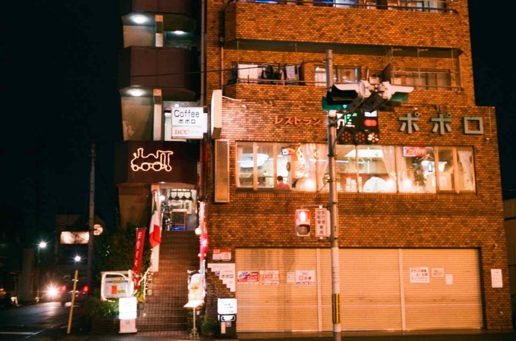 f:id:tavigayninh:20171024065302j:plain