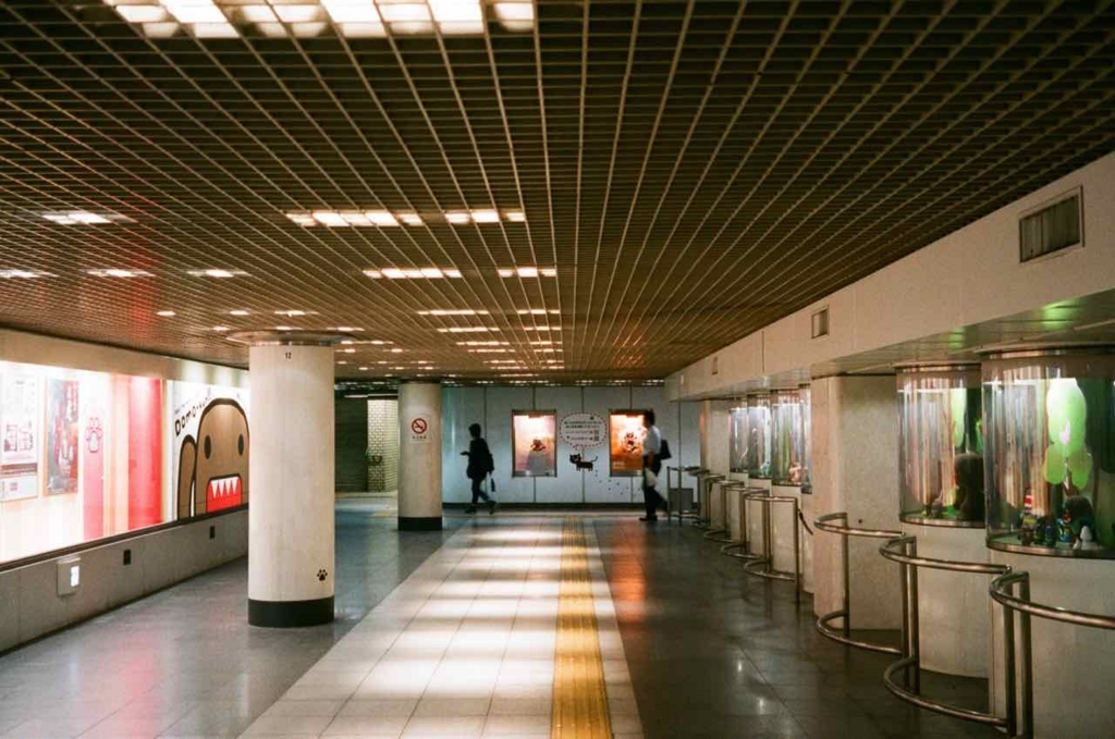 f:id:tavigayninh:20171024065731j:plain