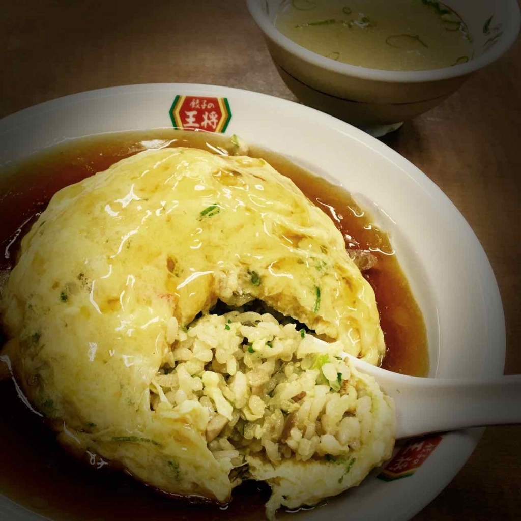 f:id:tavigayninh:20171109065339j:plain f:id:tavigayninh:20171109065339j:plain