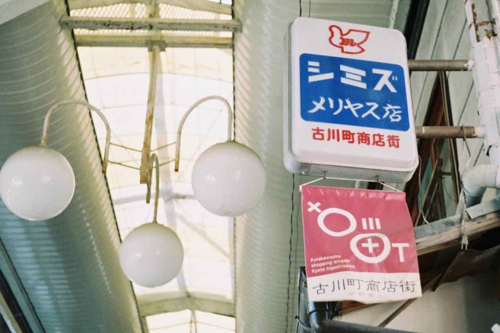 f:id:tavigayninh:20171111060756j:plain f:id:tavigayninh:20171111060756j:plain