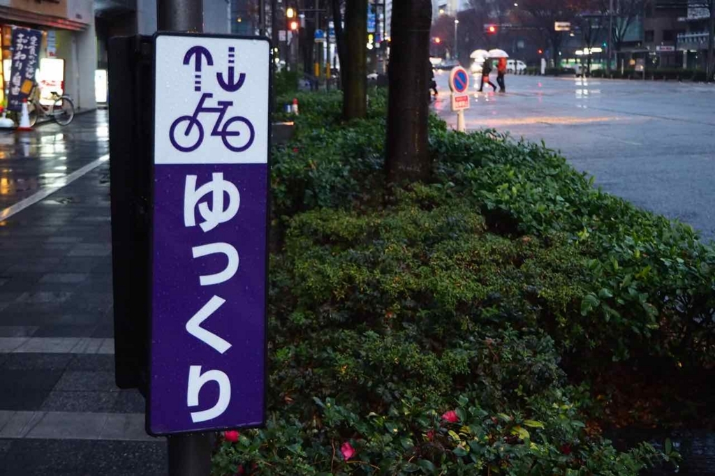 f:id:tavigayninh:20171119090334j:plain