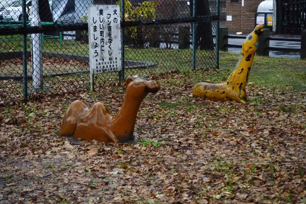 f:id:tavigayninh:20171119090524j:plain