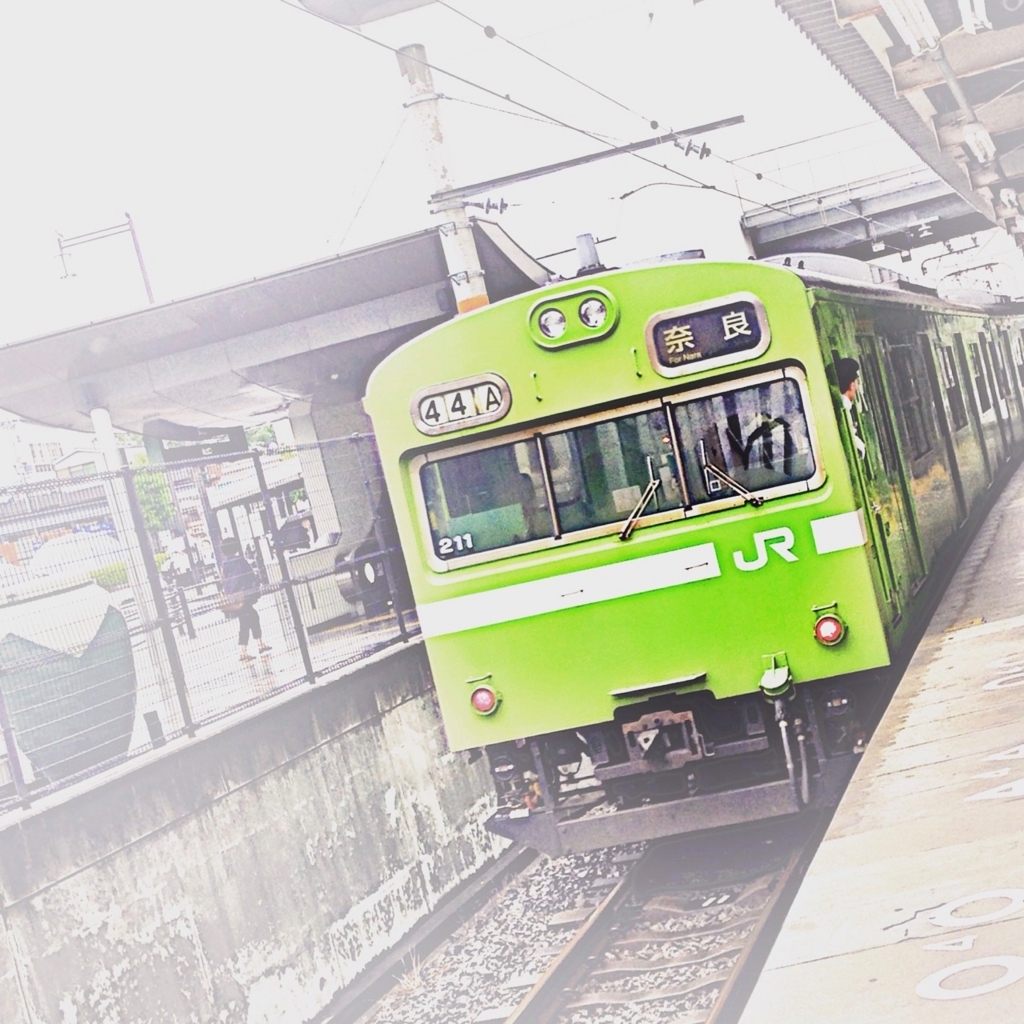 f:id:tavigayninh:20171126092043j:plain f:id:tavigayninh:20171126092043j:plain