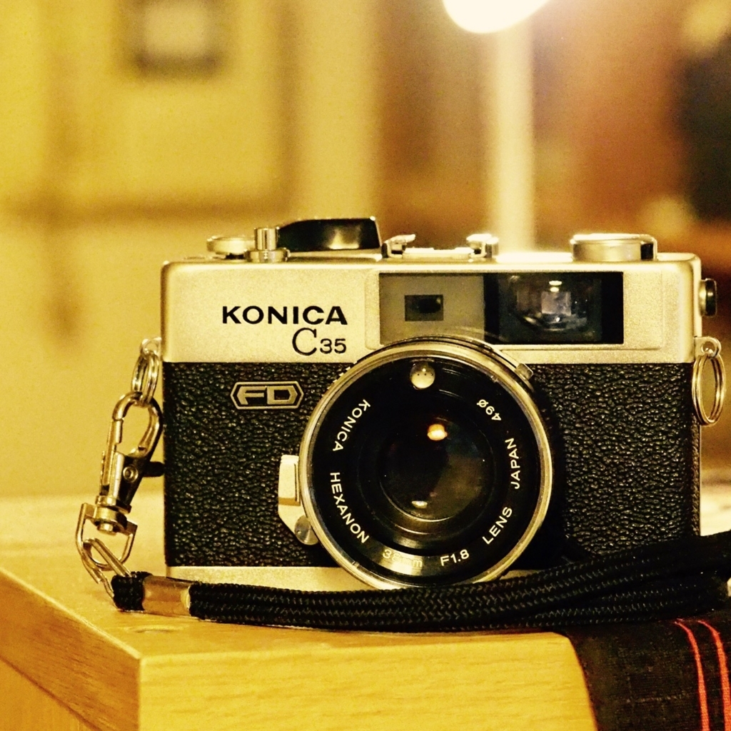 f:id:tavigayninh:20171206055642j:plain