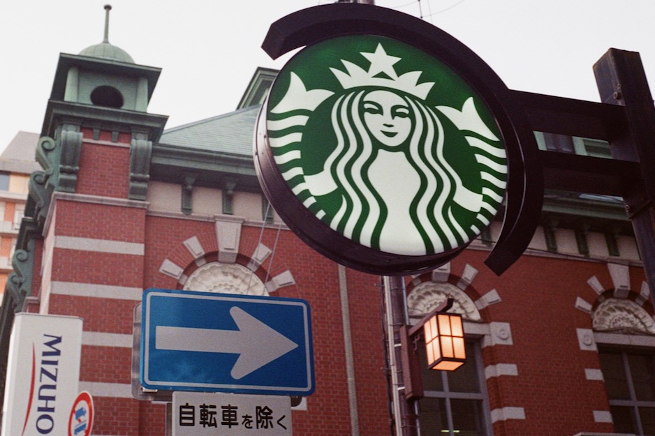 f:id:tavigayninh:20171206060007j:plain