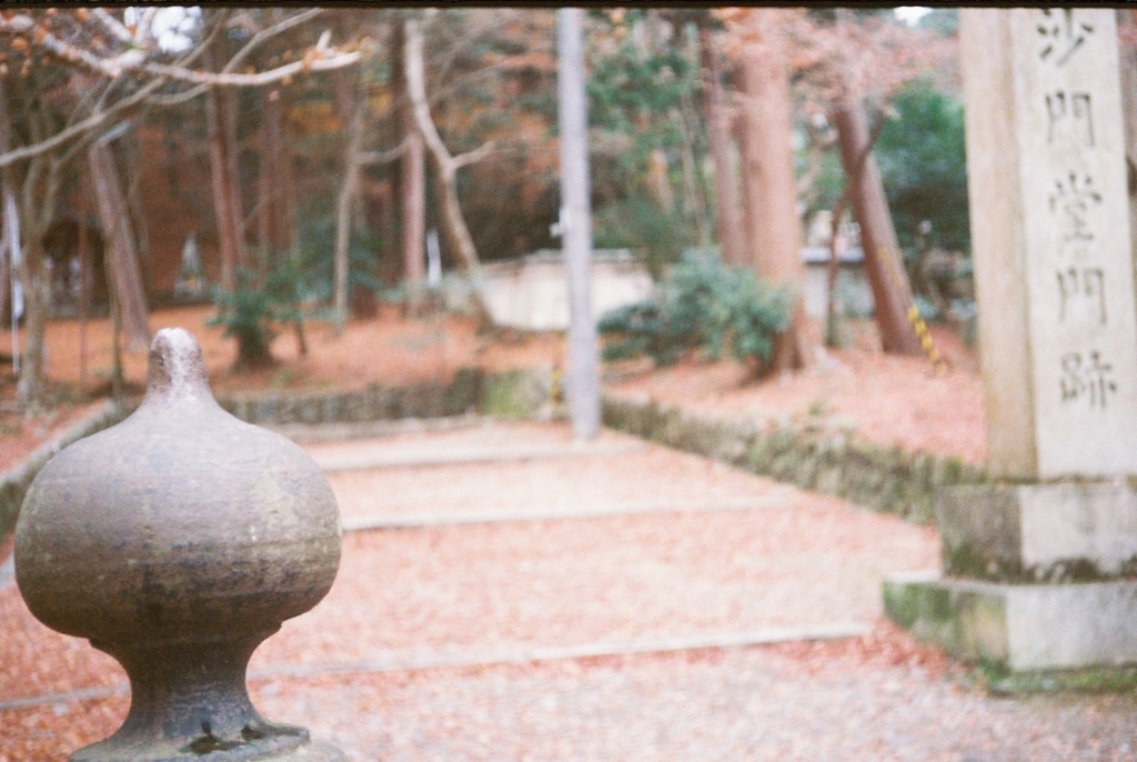 f:id:tavigayninh:20171216162315j:plain