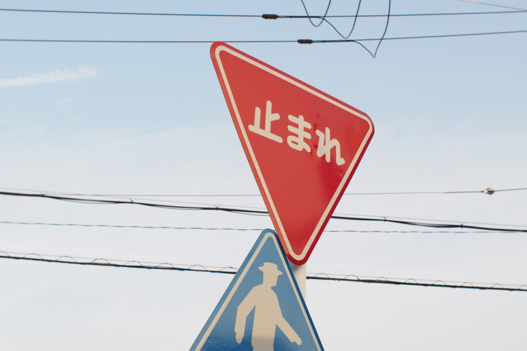 f:id:tavigayninh:20180120073434j:plain f:id:tavigayninh:20180120073434j:plain