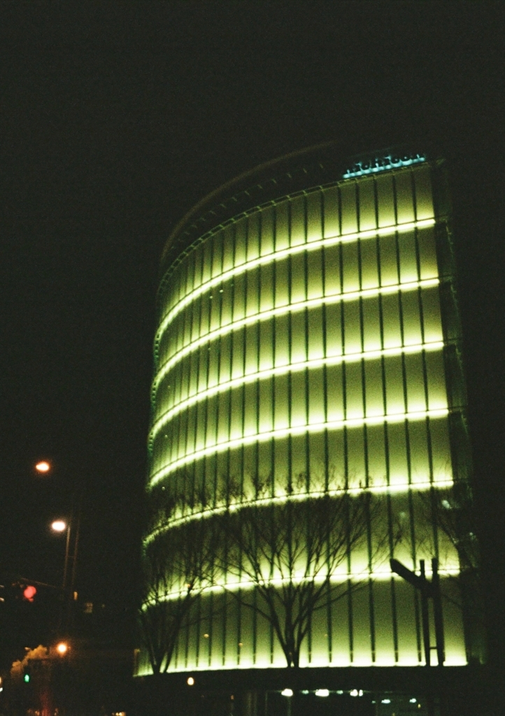 f:id:tavigayninh:20180125062155j:plain