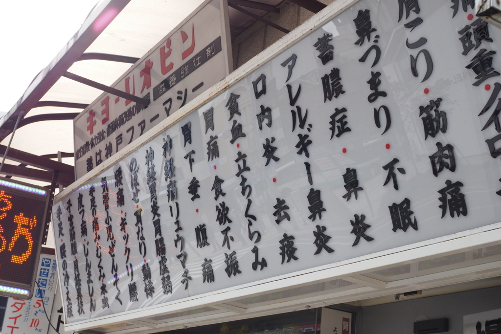 f:id:tavigayninh:20180207182343j:plain f:id:tavigayninh:20180207182343j:plain