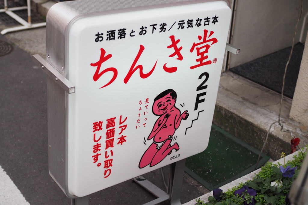 f:id:tavigayninh:20180208061730j:plain f:id:tavigayninh:20180208061730j:plain