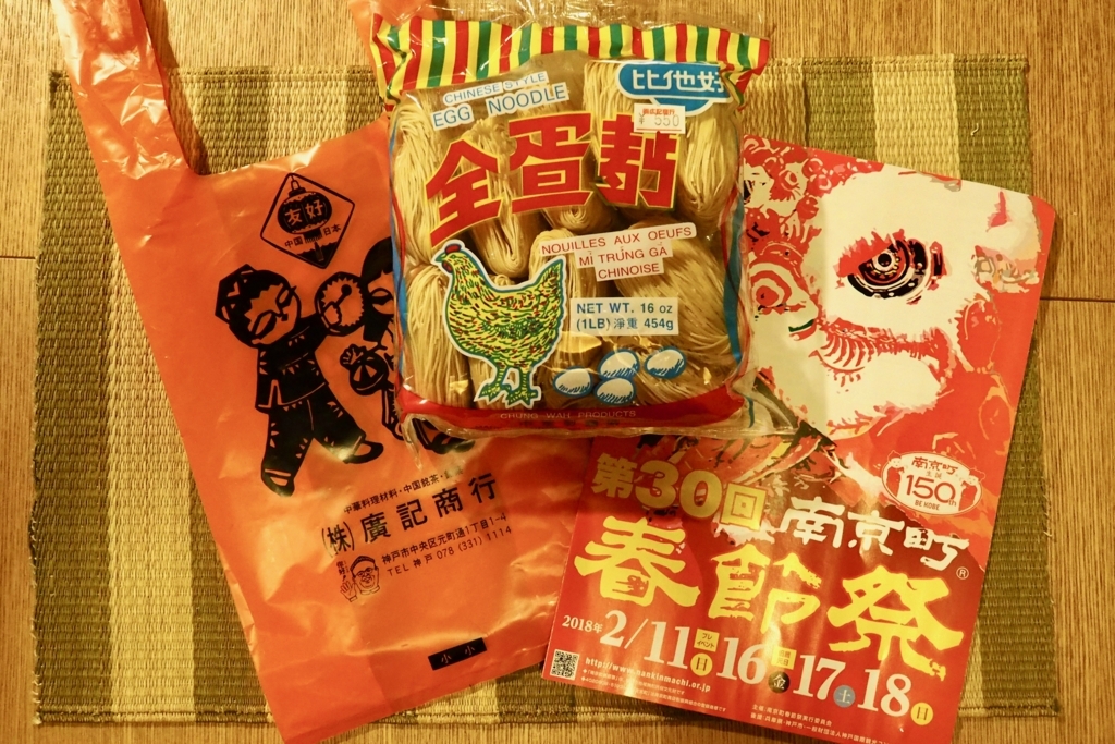 f:id:tavigayninh:20180217060302j:plain f:id:tavigayninh:20180217060302j:plain