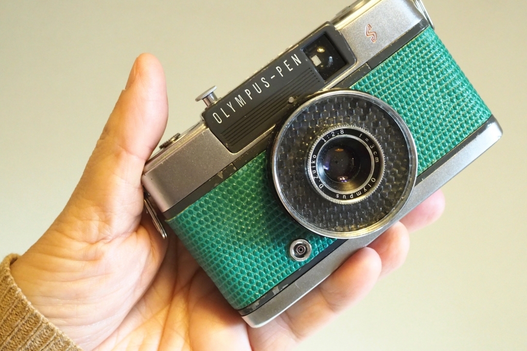 f:id:tavigayninh:20180218090943j:plain