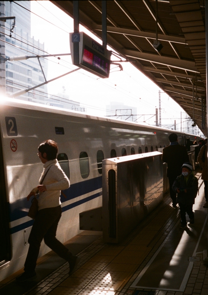 f:id:tavigayninh:20180218092128j:plain