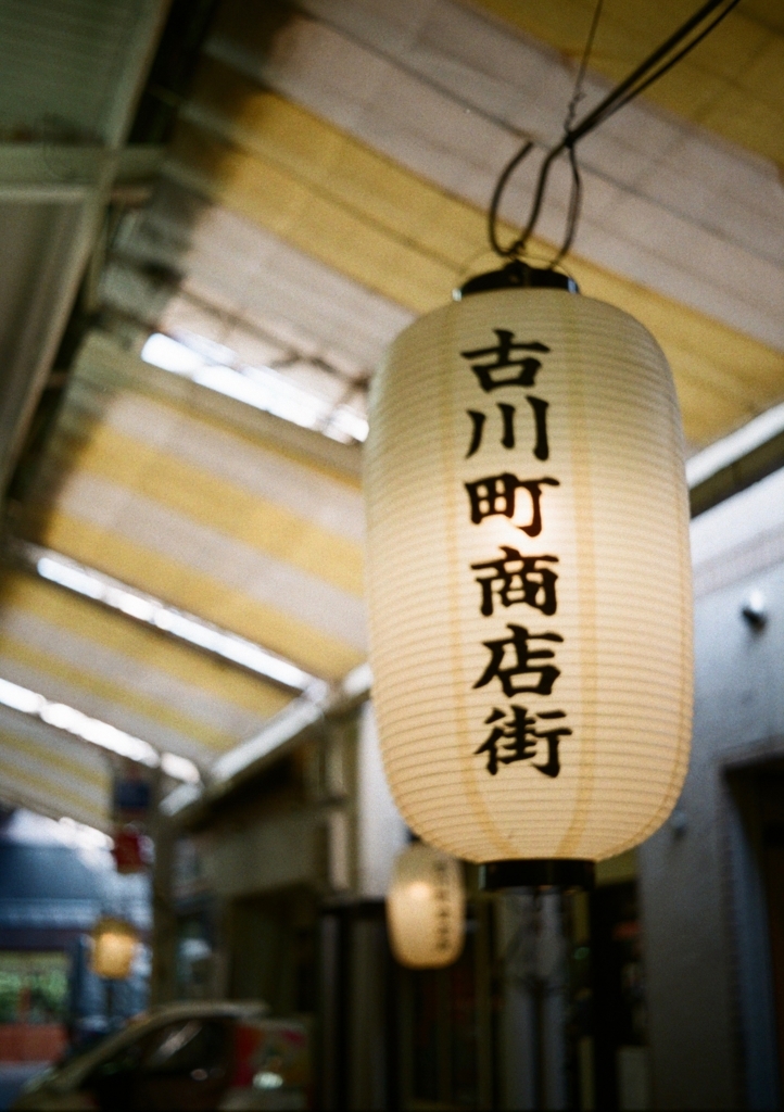 f:id:tavigayninh:20180219171715j:plain