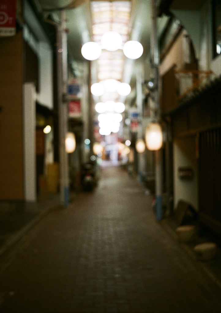 f:id:tavigayninh:20180220052617j:plain