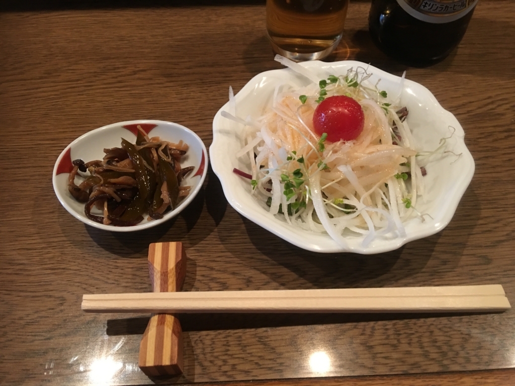f:id:tavigayninh:20180220072446j:plain