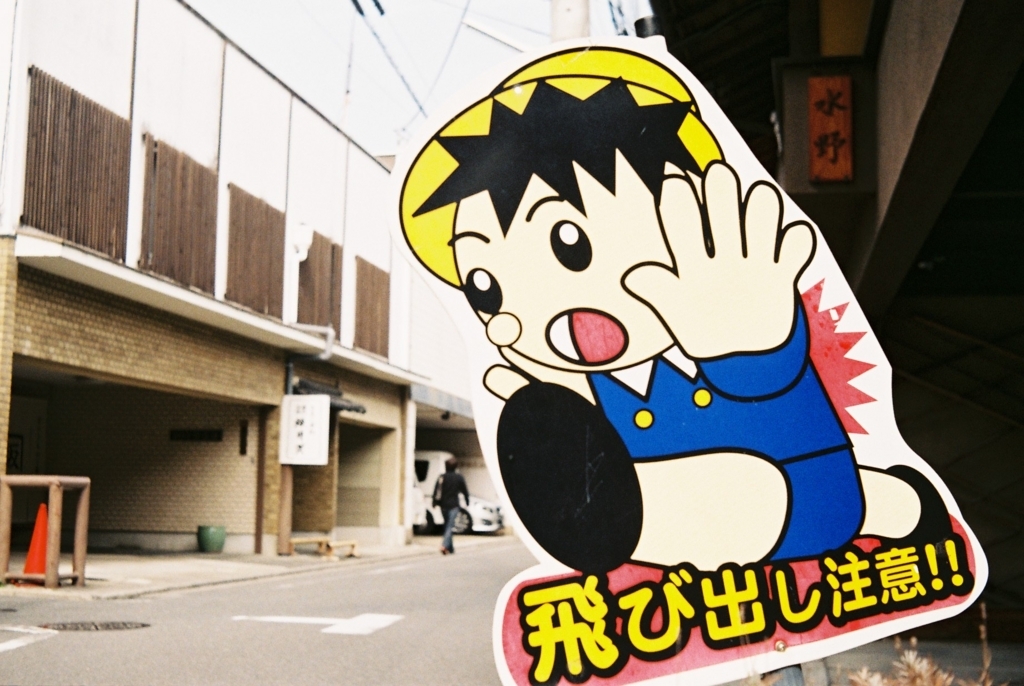 f:id:tavigayninh:20180302070708j:plain f:id:tavigayninh:20180302070708j:plain