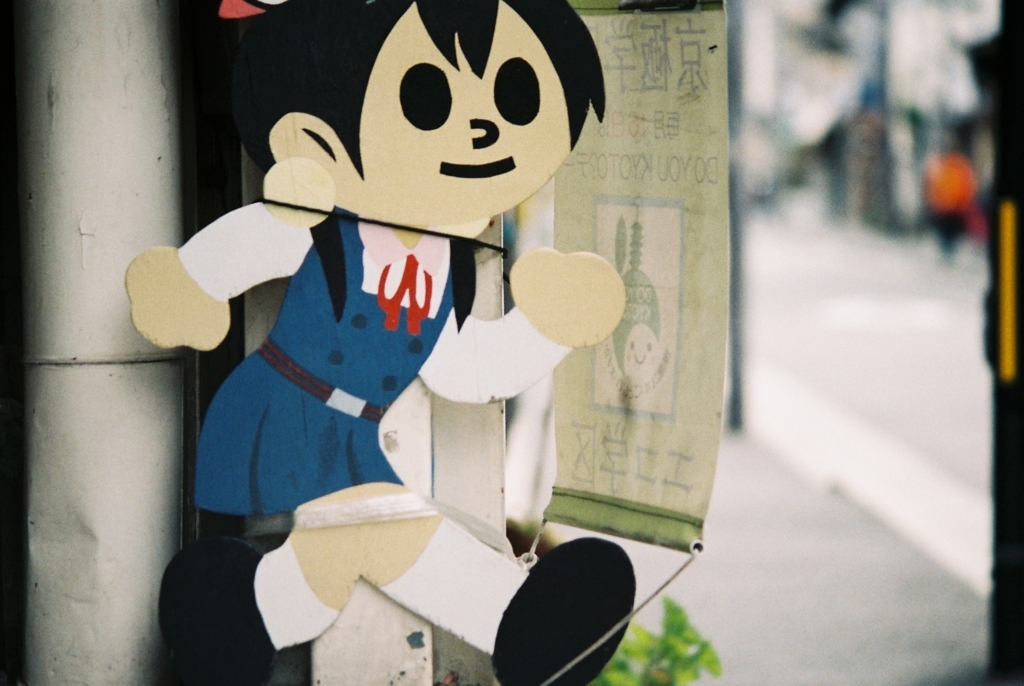 f:id:tavigayninh:20180302090612j:plain f:id:tavigayninh:20180302090612j:plain