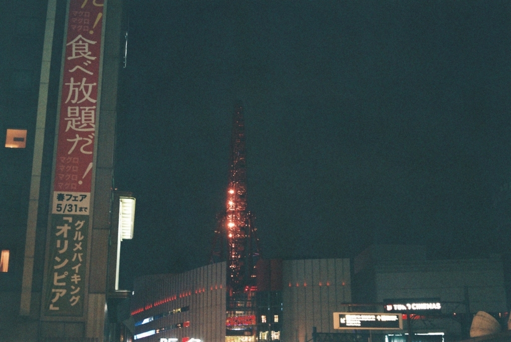 f:id:tavigayninh:20180313091717j:plain f:id:tavigayninh:20180313091717j:plain