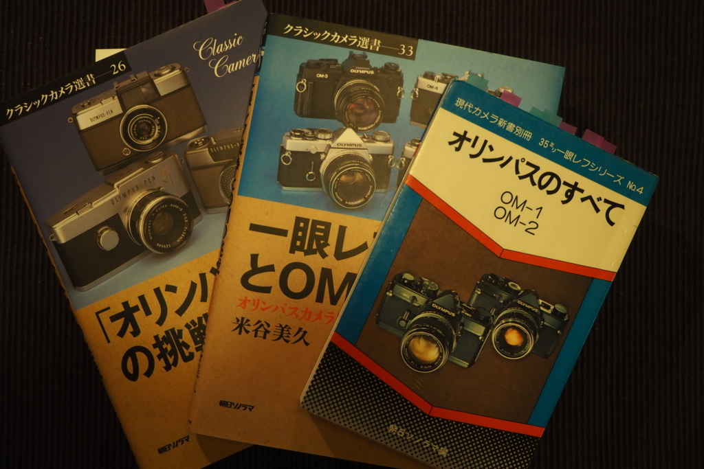 f:id:tavigayninh:20180329061109j:plain